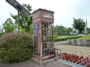 電話ボックス.JPG